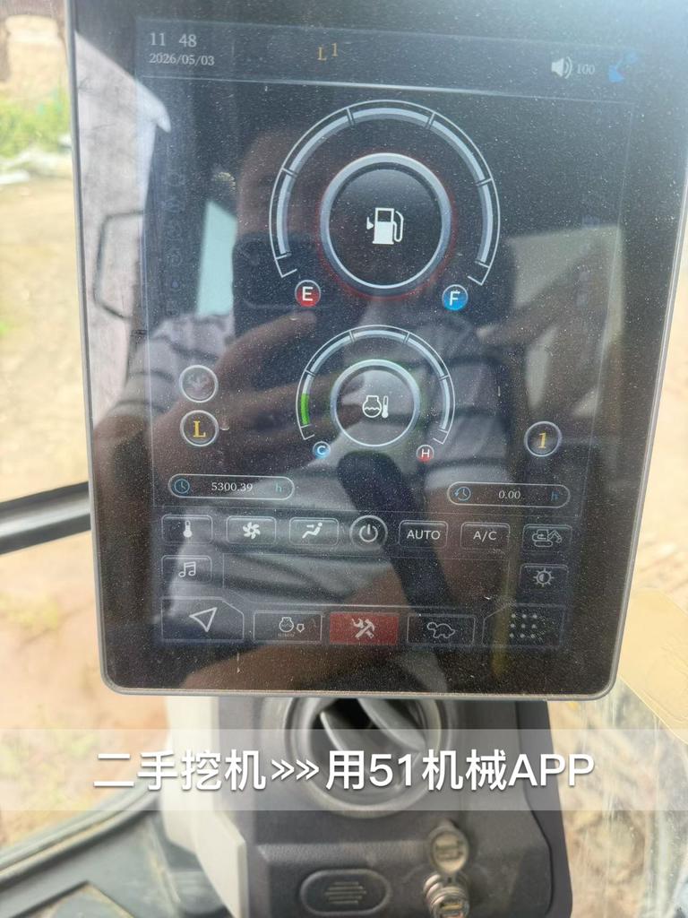 51机械